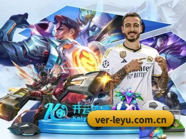 AI 革新(leyu)
